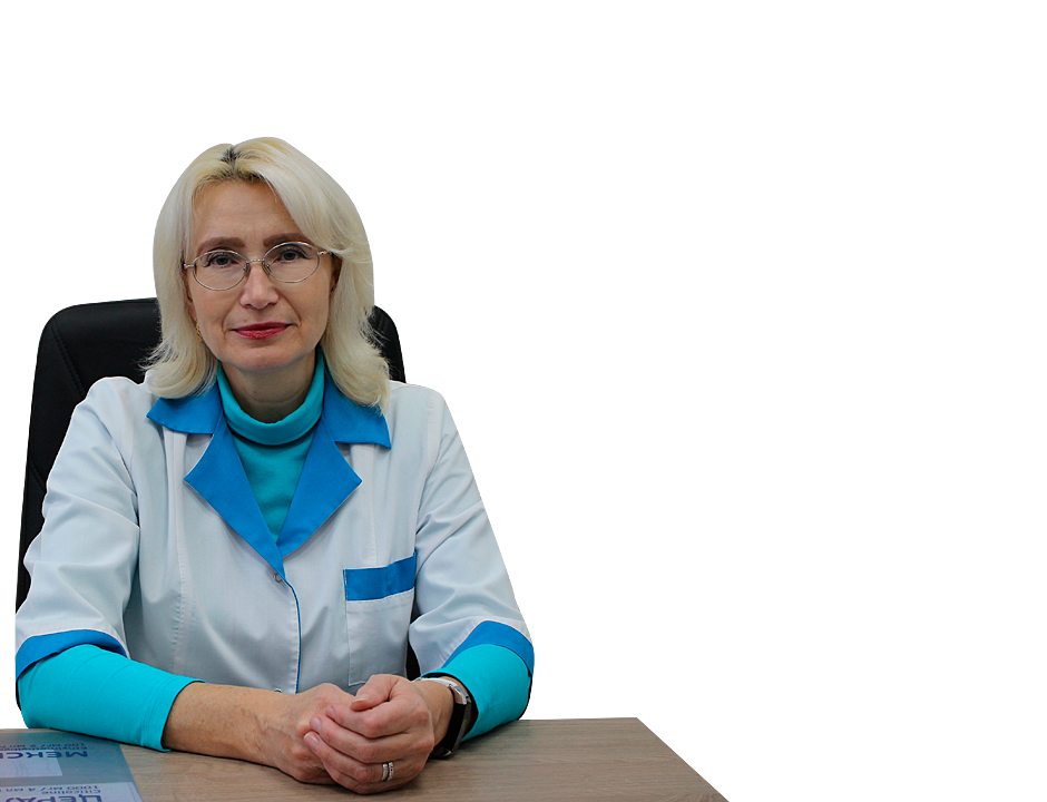 Троцкая Елена Николаевна