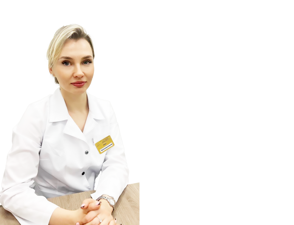 Кравчук Дарья Павловна