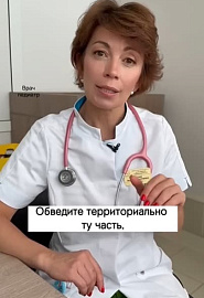 Постарайтесь объяснить это ребенку, прежде чем идти на детскую площадку #shorts