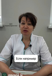 Как правильно нужно сморкаться? #shorts