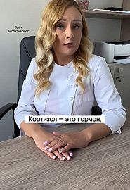 Стресс убивает? #shorts