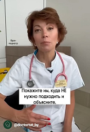 Постарайтесь объяснить это ребенку, прежде чем идти на детскую площадку #shorts