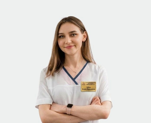 Урбан Елена Францевна