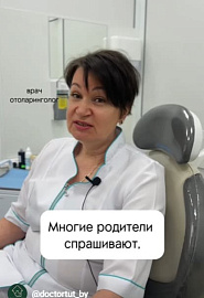 Как правильно закапывать нос ребенку? #shorts
