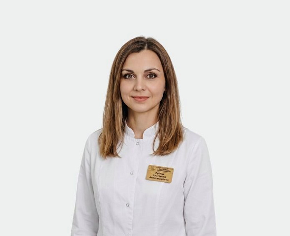 Рублик Анастасия Александровна